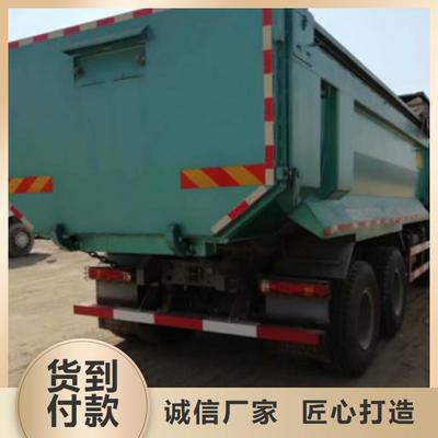 選購正規廠家二手后翻自卸車，保障運輸安全與效率