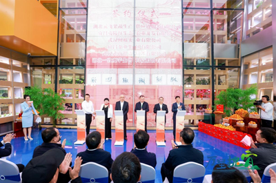 從田間到舌尖 湖北農(nóng)展宜昌優(yōu)質(zhì)農(nóng)產(chǎn)品活動(dòng)周開(kāi)幕式展現(xiàn)農(nóng)業(yè)新高度